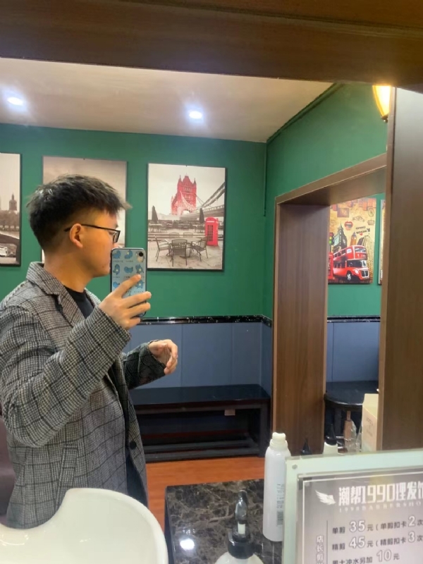 就想结婚的第一张照片--凤凰中老年相亲网